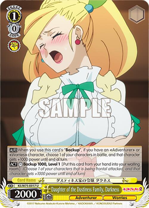 Daughter of the Dustiness Family, Darkness [KONOSUBA -God's blessing on this wonderful world! Re:Edit] | Cracking-Singles