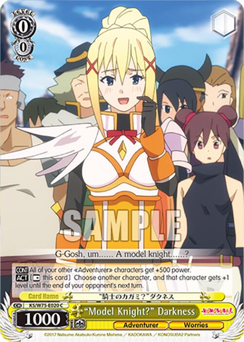 "Model Knight?" Darkness [KONOSUBA -God's blessing on this wonderful world! Re:Edit] | Cracking-Singles