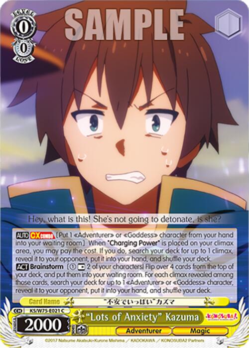 "Lots of Anxiety" Kazuma [KONOSUBA -God's blessing on this wonderful world! Re:Edit] | Cracking-Singles