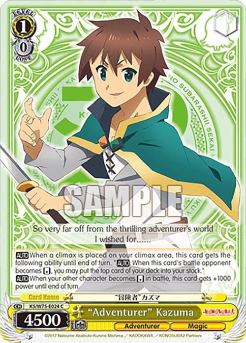 "Adventurer" Kazuma [KONOSUBA -God's blessing on this wonderful world! Re:Edit] | Cracking-Singles