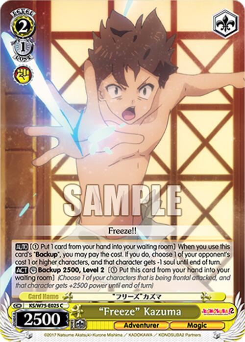 "Freeze" Kazuma [KONOSUBA -God's blessing on this wonderful world! Re:Edit] | Cracking-Singles