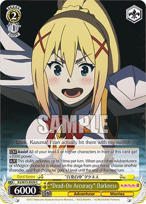 "Dead-On Accuracy" Darkness [KONOSUBA -God's blessing on this wonderful world! Re:Edit] | Cracking-Singles
