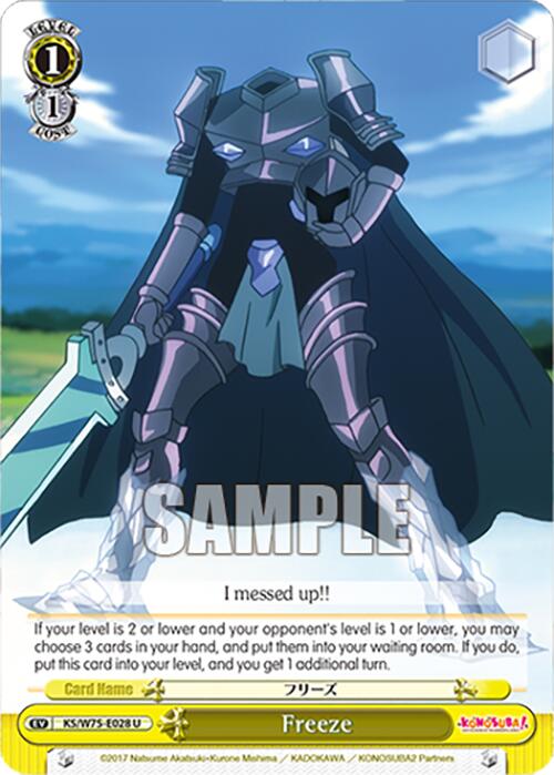 Freeze [KONOSUBA -God's blessing on this wonderful world! Re:Edit] | Cracking-Singles