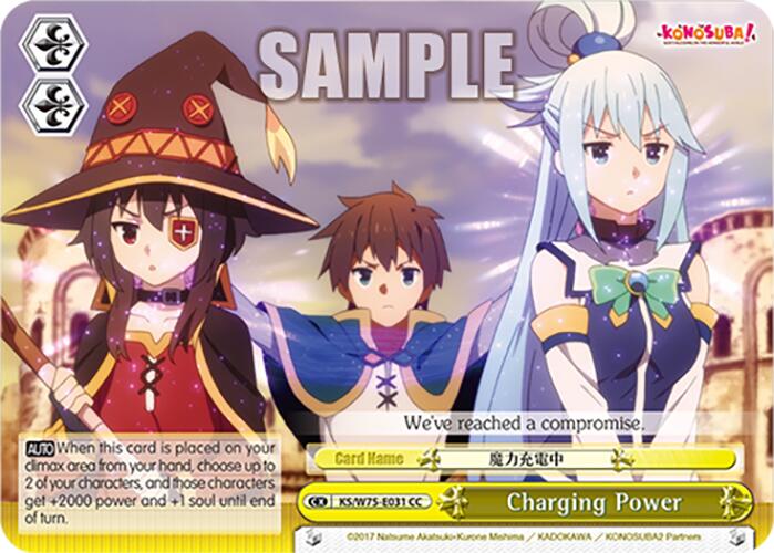 Charging Power [KONOSUBA -God's blessing on this wonderful world! Re:Edit] | Cracking-Singles