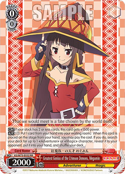 Greatest Genius of the Crimson Demons, Megumin [KONOSUBA -God's blessing on this wonderful world! Re:Edit] | Cracking-Singles