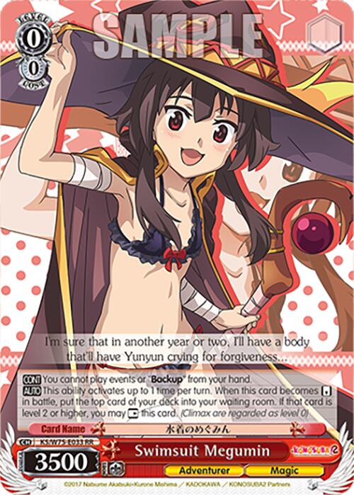 Swimsuit Megumin [KONOSUBA -God's blessing on this wonderful world! Re:Edit] | Cracking-Singles