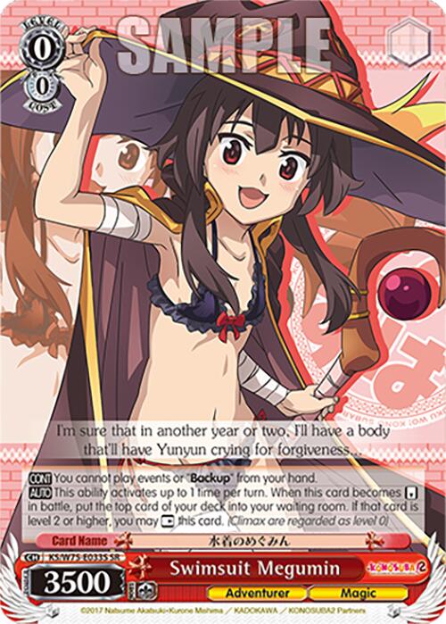 Swimsuit Megumin (SR) [KONOSUBA -God's blessing on this wonderful world! Re:Edit] | Cracking-Singles