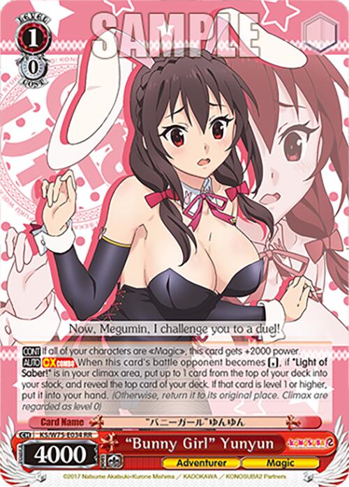 "Bunny Girl" Yunyun [KONOSUBA -God's blessing on this wonderful world! Re:Edit] | Cracking-Singles