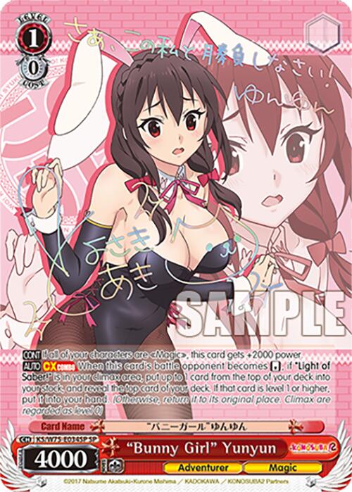 "Bunny Girl" Yunyun [KONOSUBA -God's blessing on this wonderful world! Re:Edit] | Cracking-Singles