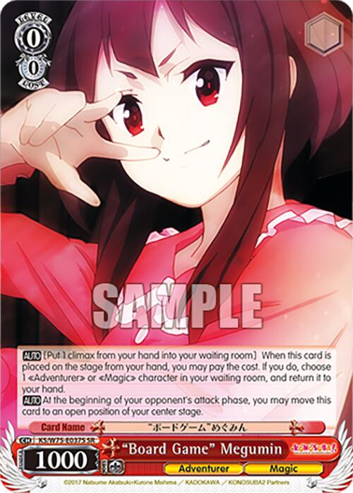 "Board Game" Megumin (SR) [KONOSUBA -God's blessing on this wonderful world! Re:Edit] | Cracking-Singles
