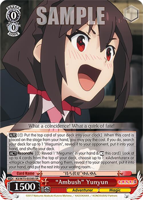 "Ambush" Yunyun (SR) [KONOSUBA -God's blessing on this wonderful world! Re:Edit] | Cracking-Singles