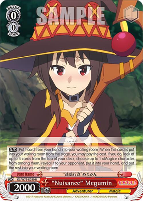 "Nuisance" Megumin [KONOSUBA -God's blessing on this wonderful world! Re:Edit] | Cracking-Singles