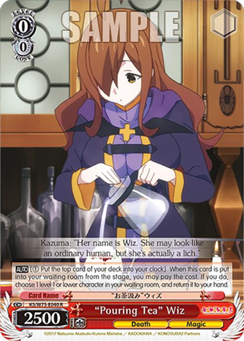 "Pouring Tea" Wiz [KONOSUBA -God's blessing on this wonderful world! Re:Edit] | Cracking-Singles