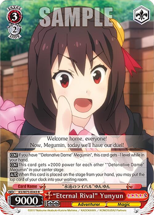 "Eternal Rival" Yunyun [KONOSUBA -God's blessing on this wonderful world! Re:Edit] | Cracking-Singles