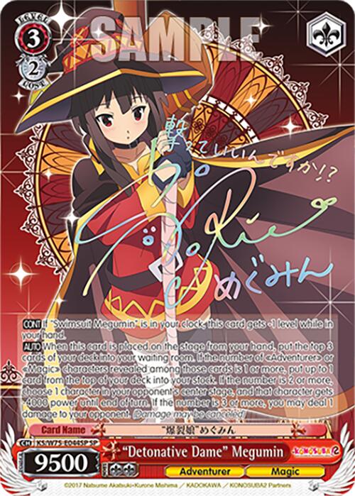 "Detonative Dame" Megumin [KONOSUBA -God's blessing on this wonderful world! Re:Edit] | Cracking-Singles