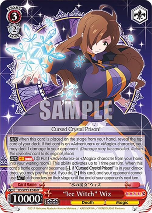 "Ice Witch" Wiz [KONOSUBA -God's blessing on this wonderful world! Re:Edit] | Cracking-Singles