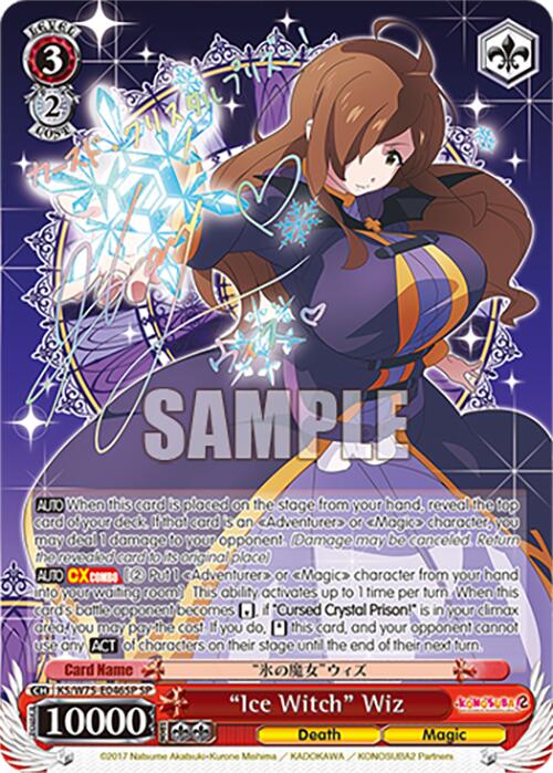 "Ice Witch" Wiz [KONOSUBA -God's blessing on this wonderful world! Re:Edit] | Cracking-Singles