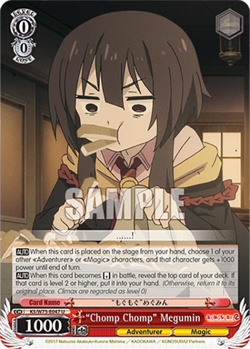 "Chomp Chomp" Megumin [KONOSUBA -God's blessing on this wonderful world! Re:Edit] | Cracking-Singles