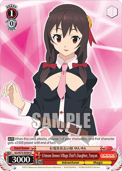Crimson Demon Village Chief's Daughter, Yunyun [KONOSUBA -God's blessing on this wonderful world! Re:Edit] | Cracking-Singles