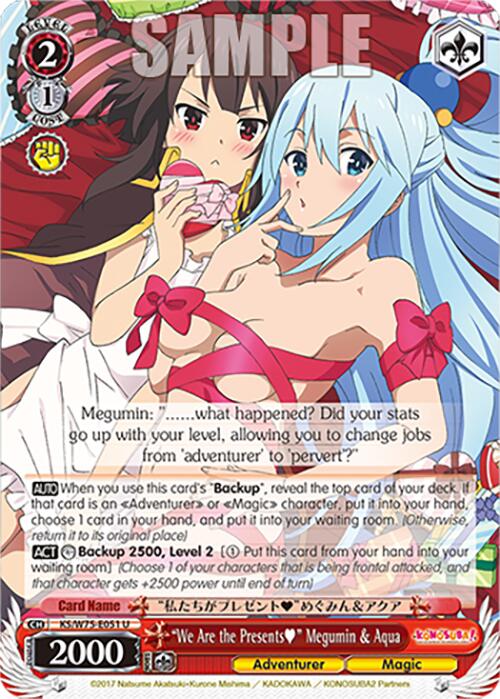 "We Are the Presents" Megumin & Aqua [KONOSUBA -God's blessing on this wonderful world! Re:Edit] | Cracking-Singles