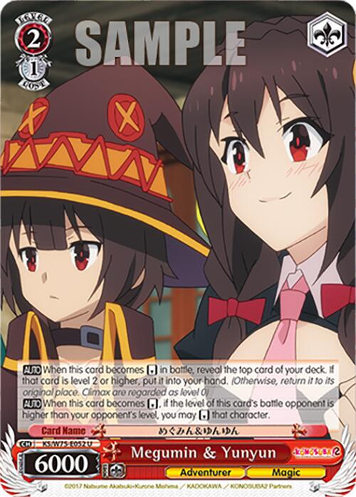 Megumin & Yunyun [KONOSUBA -God's blessing on this wonderful world! Re:Edit] | Cracking-Singles