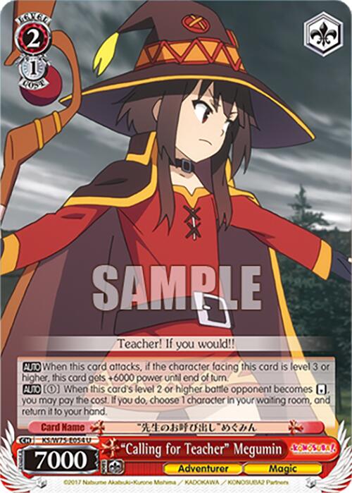 "Calling for Teacher" Megumin [KONOSUBA -God's blessing on this wonderful world! Re:Edit] | Cracking-Singles