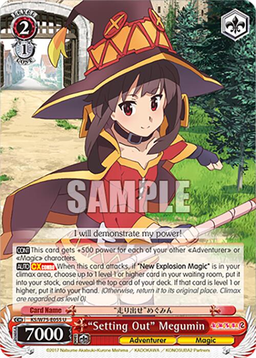 "Setting Out" Megumin [KONOSUBA -God's blessing on this wonderful world! Re:Edit] | Cracking-Singles