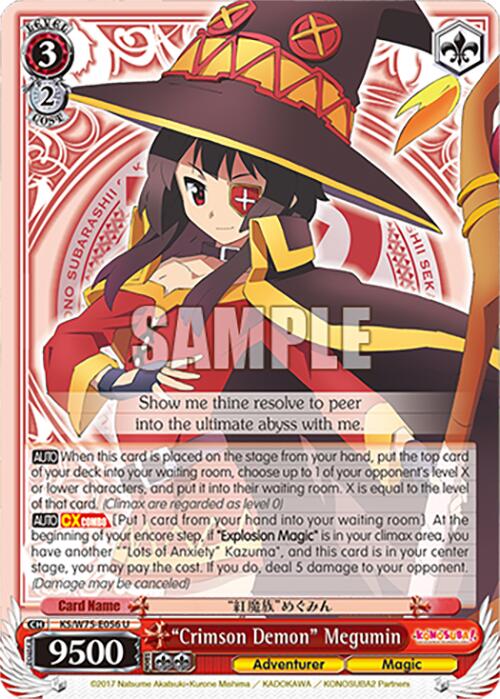 "Crimson Demon" Megumin [KONOSUBA -God's blessing on this wonderful world! Re:Edit] | Cracking-Singles