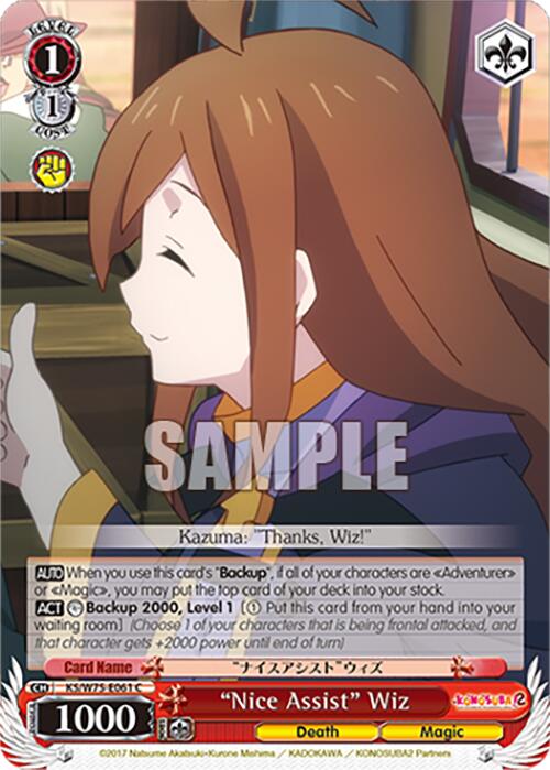 "Nice Assist" Wiz [KONOSUBA -God's blessing on this wonderful world! Re:Edit] | Cracking-Singles