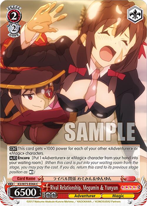 Rival Relationship, Megumin & Yunyun [KONOSUBA -God's blessing on this wonderful world! Re:Edit] | Cracking-Singles