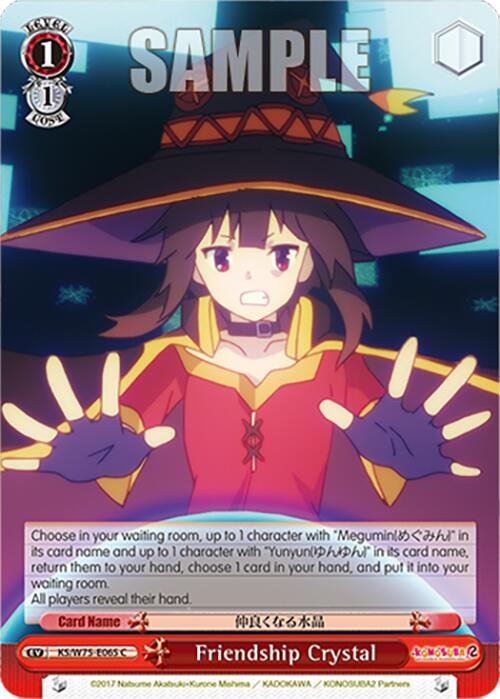 Friendship Crystal [KONOSUBA -God's blessing on this wonderful world! Re:Edit] | Cracking-Singles