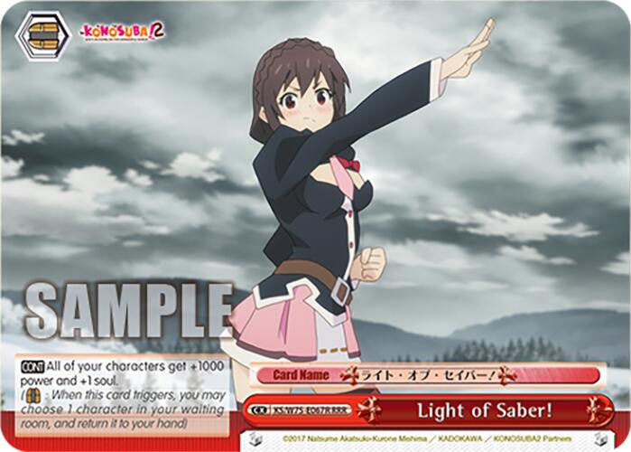 Light of Saber! (RRR) [KONOSUBA -God's blessing on this wonderful world! Re:Edit] | Cracking-Singles