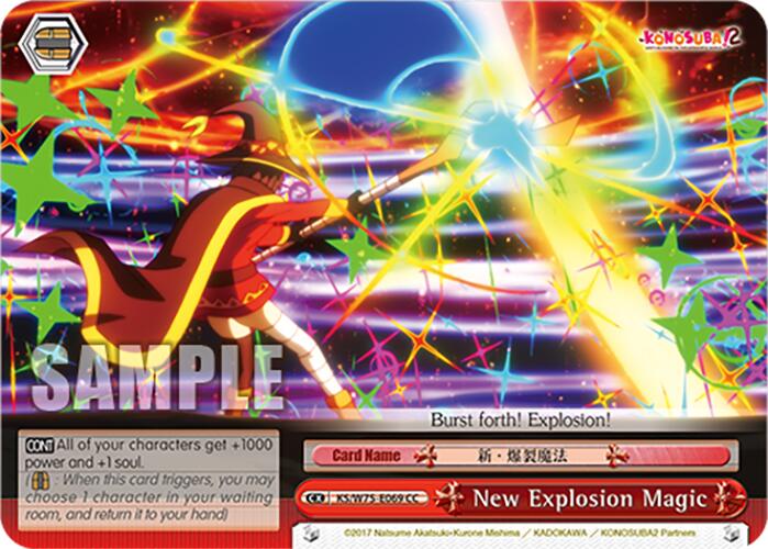 New Explosion Magic [KONOSUBA -God's blessing on this wonderful world! Re:Edit] | Cracking-Singles