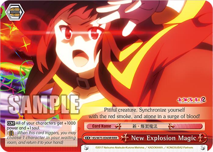 New Explosion Magic (RRR) [KONOSUBA -God's blessing on this wonderful world! Re:Edit] | Cracking-Singles