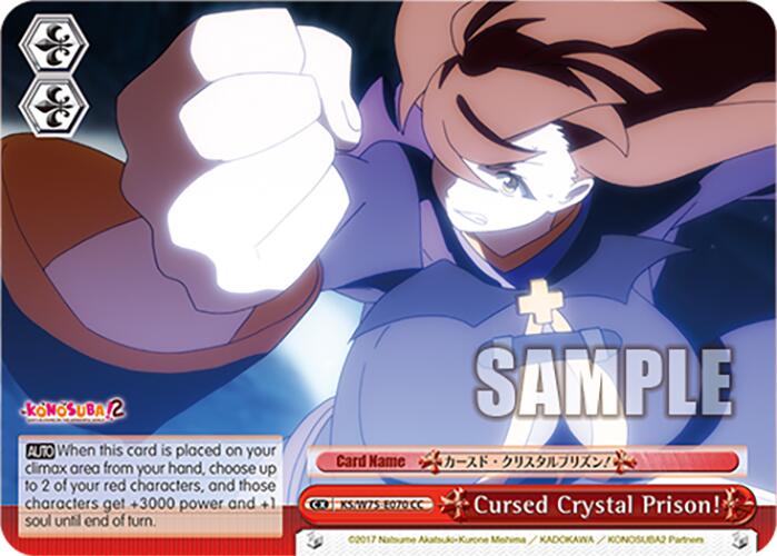 Cursed Crystal Prison! [KONOSUBA -God's blessing on this wonderful world! Re:Edit] | Cracking-Singles