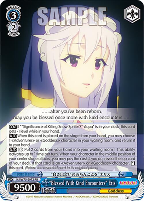 "Blessed With Kind Encounters" Eris [KONOSUBA -God's blessing on this wonderful world! Re:Edit] | Cracking-Singles