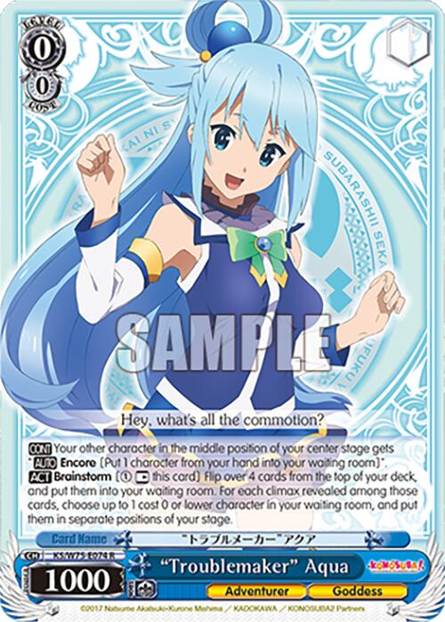 "Troublemaker" Aqua [KONOSUBA -God's blessing on this wonderful world! Re:Edit] | Cracking-Singles