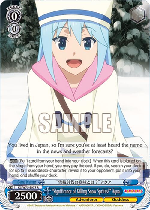 "Significance of Killing Snow Sprites?" Aqua [KONOSUBA -God's blessing on this wonderful world! Re:Edit] | Cracking-Singles