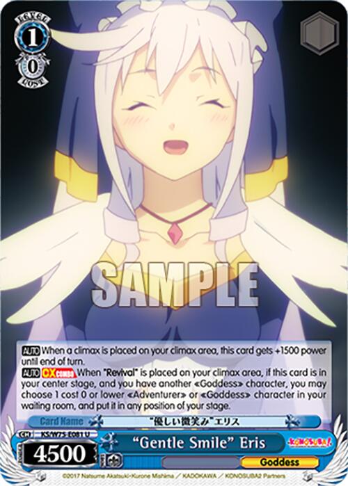 "Gentle Smile" Eris [KONOSUBA -God's blessing on this wonderful world! Re:Edit] | Cracking-Singles