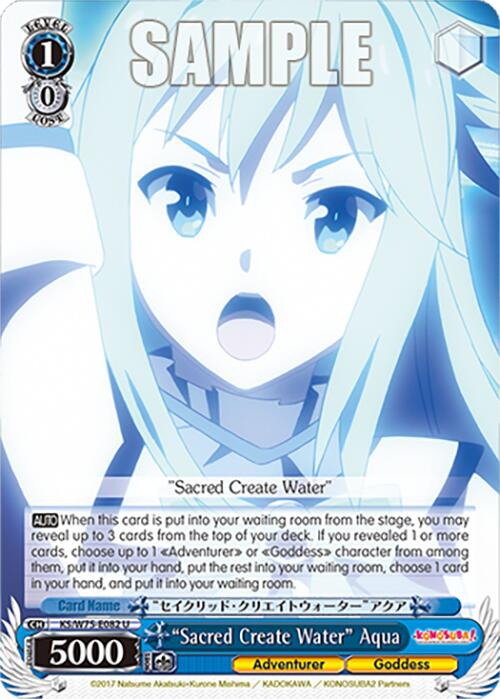 "Sacred Create Water" Aqua [KONOSUBA -God's blessing on this wonderful world! Re:Edit] | Cracking-Singles