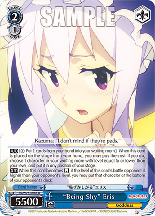 "Being Shy" Eris [KONOSUBA -God's blessing on this wonderful world! Re:Edit] | Cracking-Singles