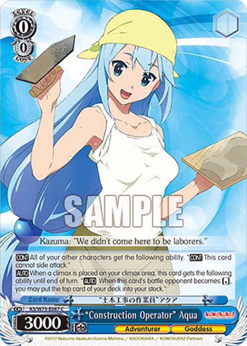 "Construction Operator" Aqua [KONOSUBA -God's blessing on this wonderful world! Re:Edit] | Cracking-Singles