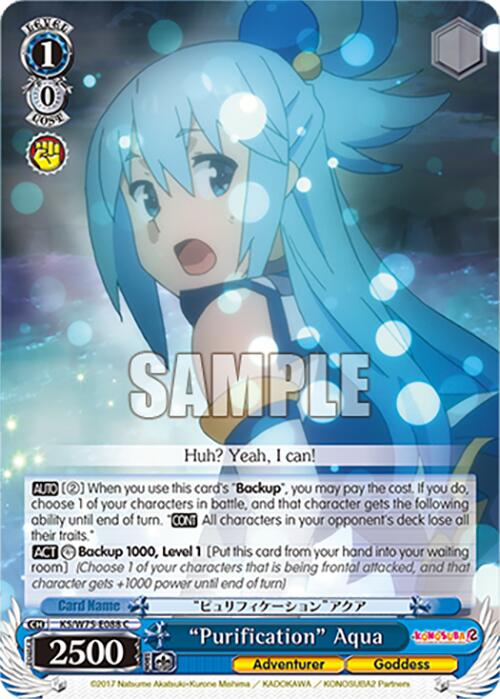 "Purification" Aqua [KONOSUBA -God's blessing on this wonderful world! Re:Edit] | Cracking-Singles