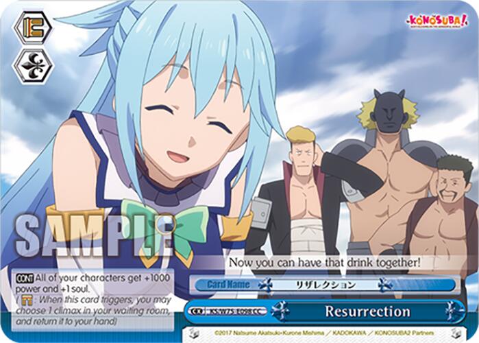 Resurrection [KONOSUBA -God's blessing on this wonderful world! Re:Edit] | Cracking-Singles