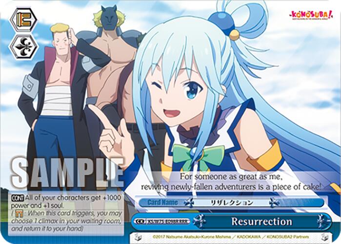 Resurrection (RRR) [KONOSUBA -God's blessing on this wonderful world! Re:Edit] | Cracking-Singles
