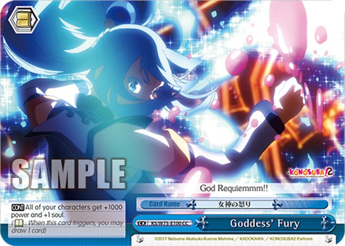 Goddess' Fury [KONOSUBA -God's blessing on this wonderful world! Re:Edit] | Cracking-Singles