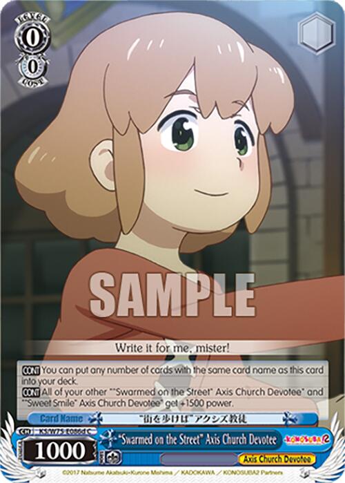 "Swarmed on the Street" Axis Church Devotee [KONOSUBA -God's blessing on this wonderful world! Re:Edit] | Cracking-Singles