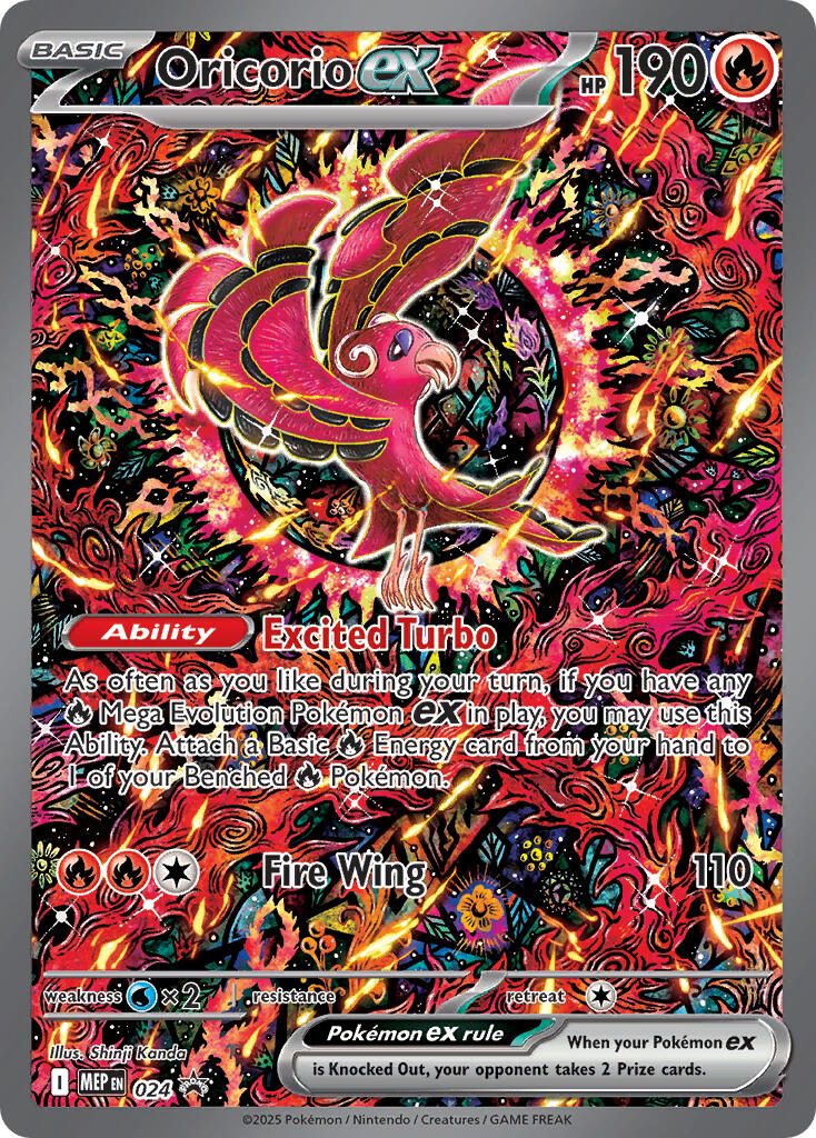 Oricorio ex (024) [Mega Evolution Promo] | Cracking-Singles