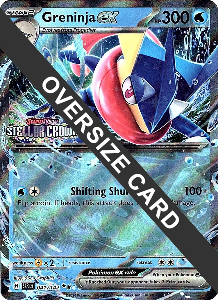 Greninja ex (041/142) (Stellar Crown Stamped Jumbo Card) [Scarlet & Violet: Stellar Crown] | Cracking-Singles