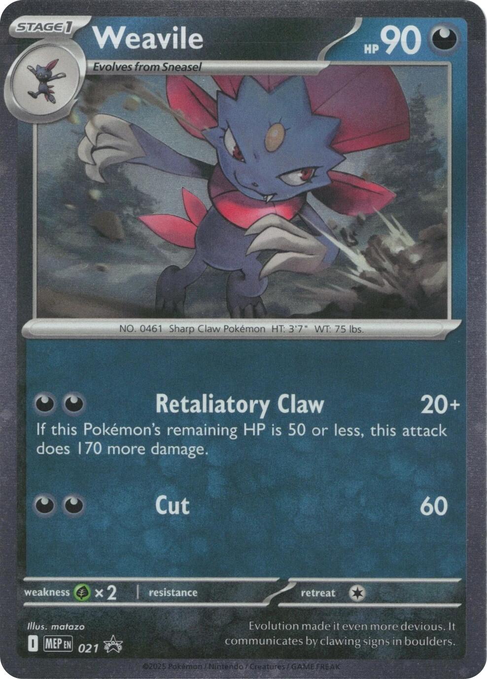 Weavile (021) (Cosmos Holo) [Mega Evolution Promo] | Cracking-Singles